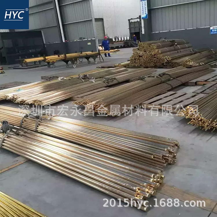 美标C43400锡黄铜棒 耐腐蚀锡黄铜板 锡黄铜管 超宽锡黄铜板