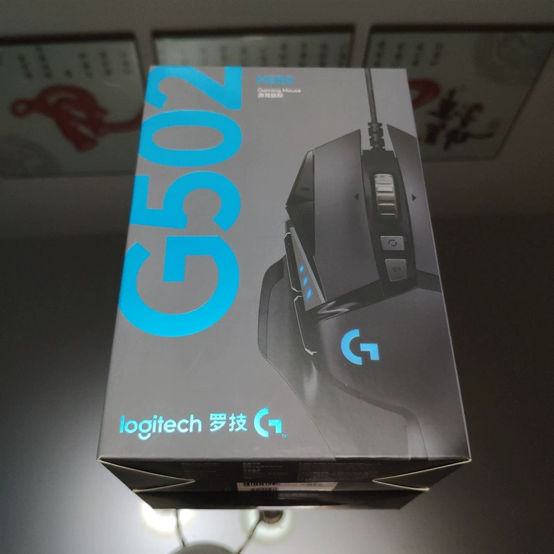 [] G 502 Hero Dominator проводная игровая мышь 16000DPI RGB блеск четыре уровня