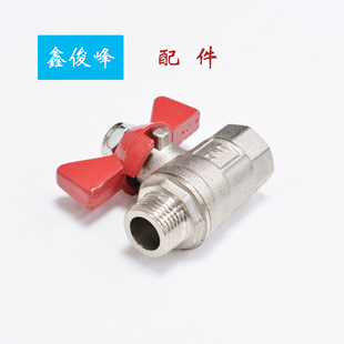 ���N���N�͜غ����y��������ɫ�ք��y�Ӻ��ˮ�_�P�S�~���y