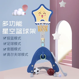 儿童游戏围栏;感统训练器材;球类