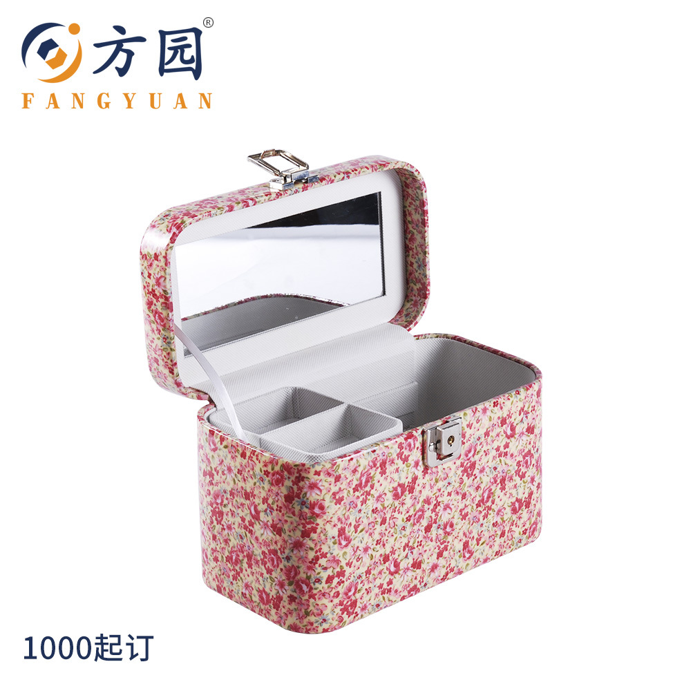 高档创意饰品盒 多层化妆盒 饰品盒翻盖盒