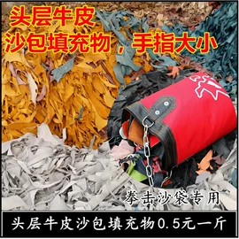 女士单肩包;绘图模板;钥匙扣