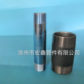 接头;其他管件;其他水暖五金