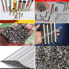 不锈钢中硬线;不锈钢圆棒;不锈钢毛细管