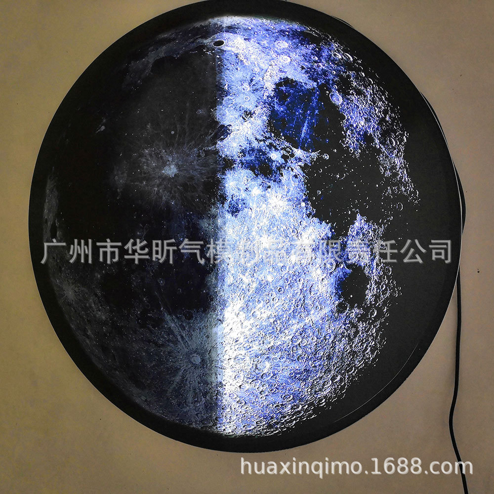 Astronomical Bar Wall 3D Moon Light Earth Light Moon Moon Lights