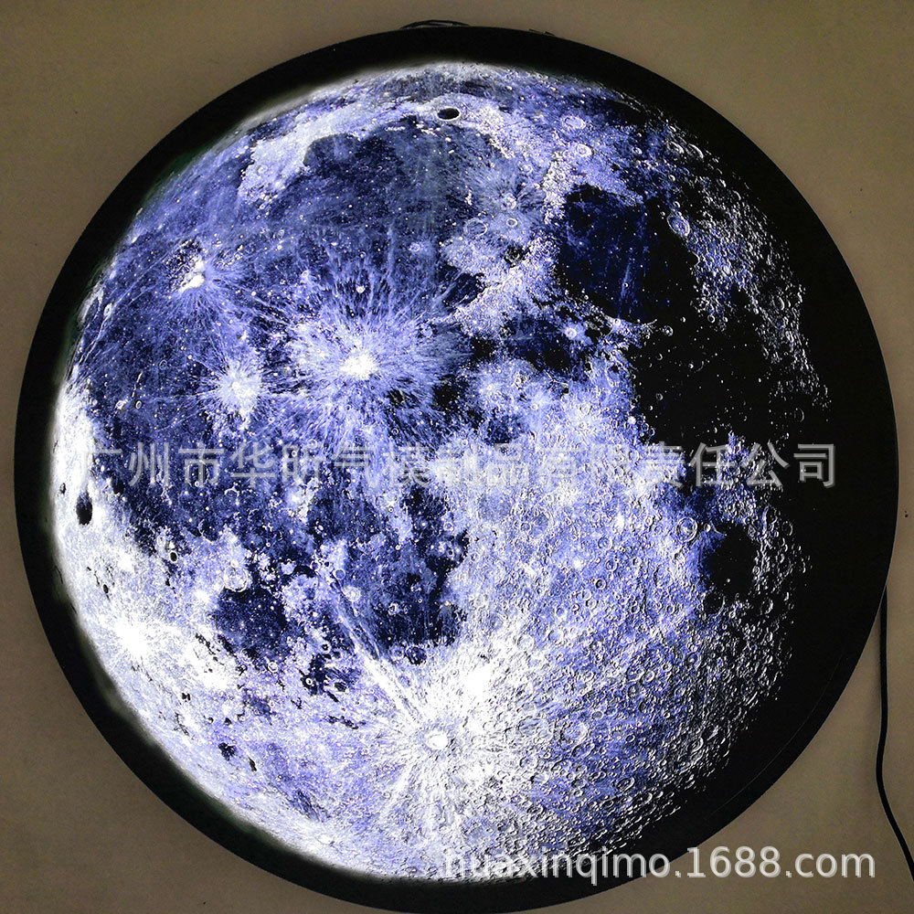 Astronomical Bar Wall 3D Moon Light Earth Light Moon Moon Lights