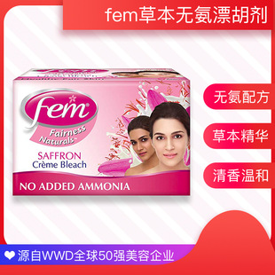 (24g)FemƯ������ëƯ�ׄ�С����ƯȾ����ȥ���Óë��Ů������