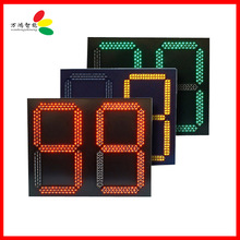 万鸿智能牌信号灯厂家直销各种尺寸交通信号灯红绿灯双8信号灯