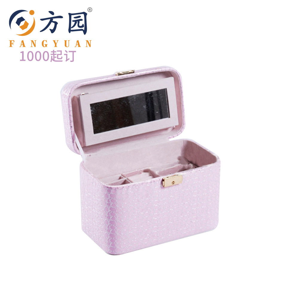 专业产地货源厂家批发珠宝盒礼品盒，粉色可爱首饰包装盒