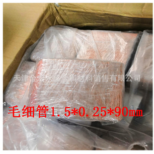 ����0.9*0.26 0.48*0.15 0.5*0.15 0.6*0.15 0.7*0.2ë�����S�~��
