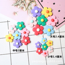 ��֬ĥɰС�� diy��֬��� �A����껨 ��ͯ�l���� �m��diy����