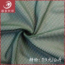 180g���ǾW��܊���IӖ���W�۲���]�u�@�W����ͯ܇����k���β���