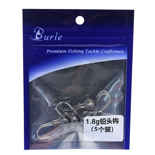 Full-gram lead head hook, Luaji rod with soft bait, Lua hook, lead head hook, 5 pieces of nude lead head hook, fishing gear