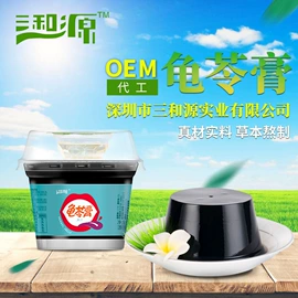 果冻;冰粉/凉粉/龟苓膏/仙草冻粉;布丁