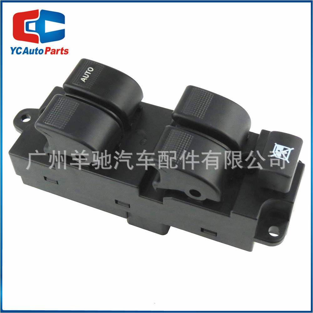 UR93-66-350 mano derecha elevador de vidrio ventana interruptor control maestro adecuado para Mazda 6 image 5