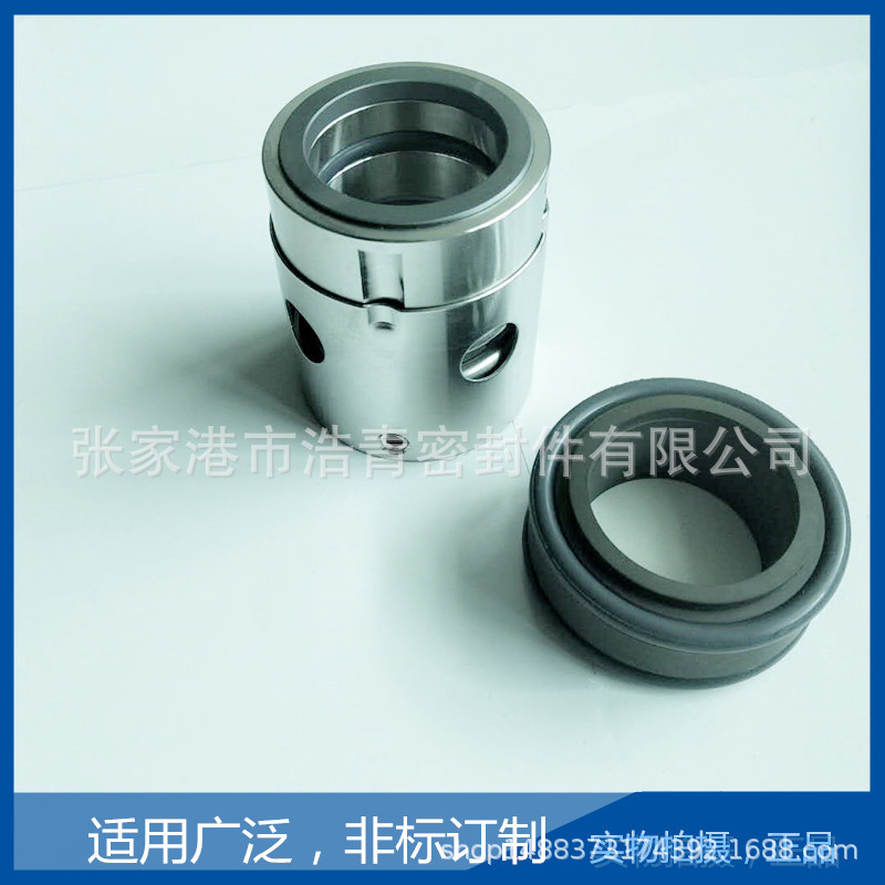 厂家现货供应印染机械密封