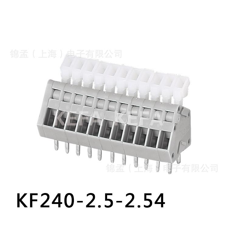 科发电子 弹簧式 接线端子 KF240-2.5