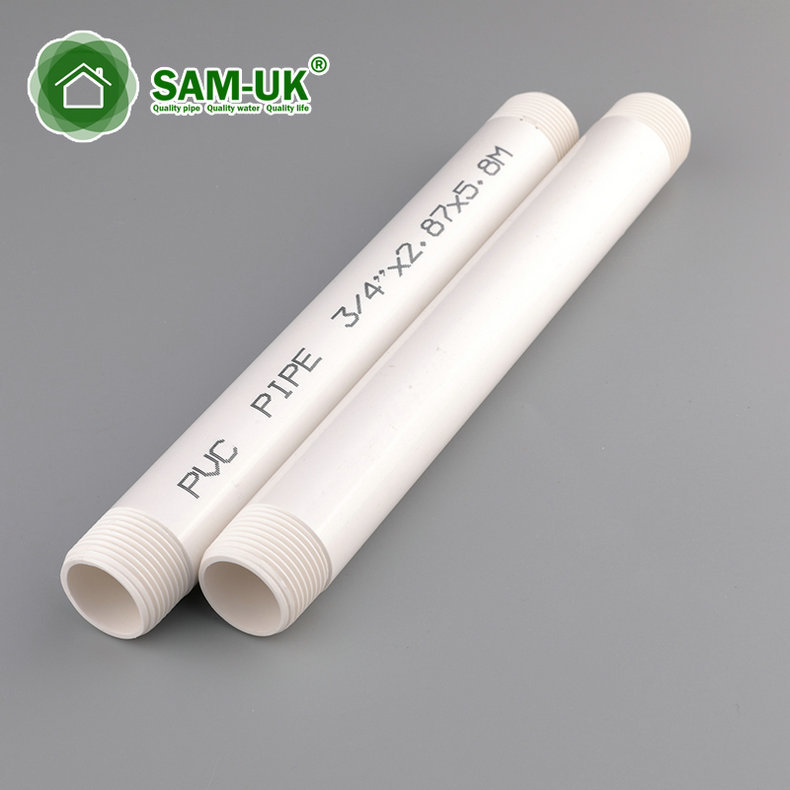 白色PVC管材 英标螺纹管 1寸英标管材  厂家快速发货