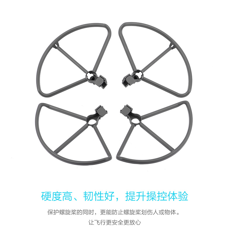 BRDRC aplicable a Dajiang Royal 2 anillo protector MAVIC 2 PRO con trípode trasero de aumento de altura anticolisión cubierta protectora Accesorios