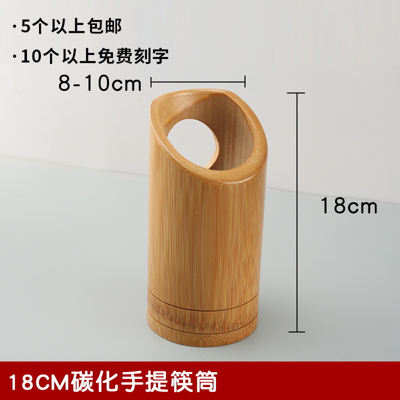 18cm 탄산 경사 젓가락 홀더