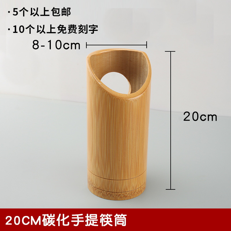20cm 탄산 경사 젓가락 홀더