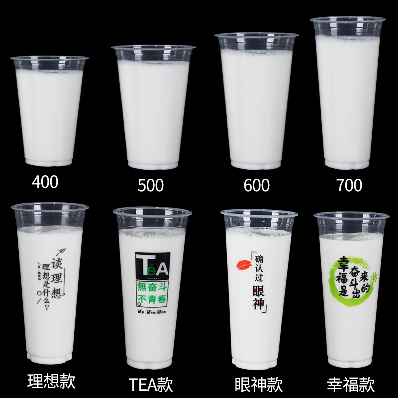 500 ml şəffaf birdəfəlik plastik stəkan, qapaqlı