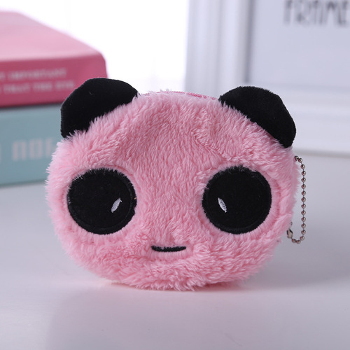 Stuffed Animal Coin Purse Children's Purse Cartoon Cute Plush Small Coin Purse Headphone Data Cable Bag