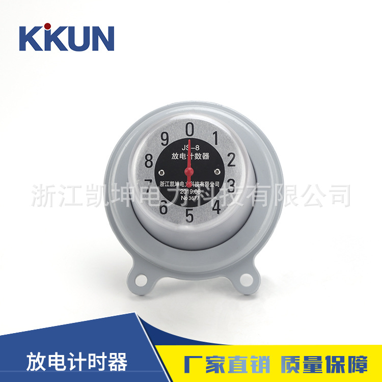 避雷器监测仪放电计时器避雷器计数器高压避雷器在线放电计数器