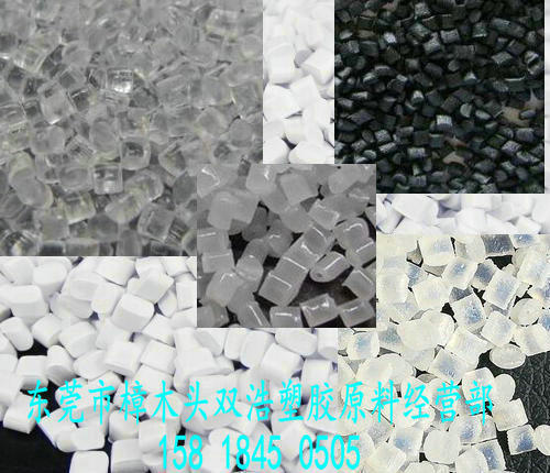 加玻纤增强 PC/台湾晋伦/C322 C342 C352 C362