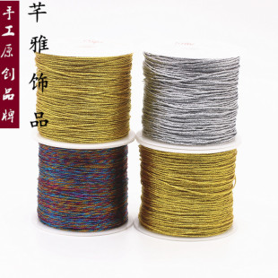 �S�����l���y�z���S�����l �����Y��DIY�b��y��ֱ�����
