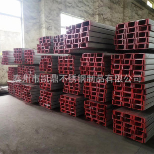 ���P䓲�� 316L �P�����a�S�ҿ����a�ǘ˳ߴ�TP316���P䓲��