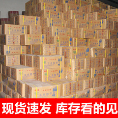 Guilong Latex Gloves A3 Cowhide Rubber Thick Acid-Base Resistant Dishwashing Household Kitchen Industrial Work Safety Gloves