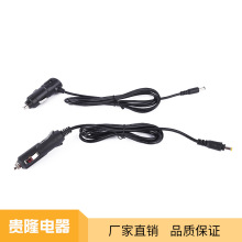 廠家供應點煙器DC線韓式美式德式點煙器線 車載點煙器電源線銅芯