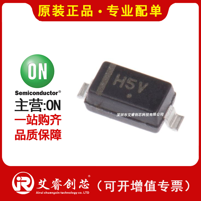 代理主营ON RB751V40T1G 二极管 - 整流器 - 单 原装正品现货