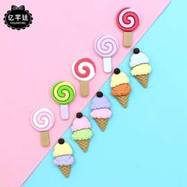 树脂冰激凌棒棒糖diy奶油胶滴胶文具盒创意食玩手作配饰-J2/F2
