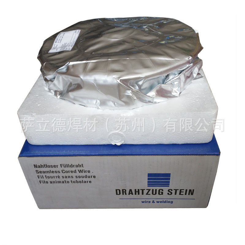 德国斯坦因MEGAFIL 737 B无缝药芯焊丝E90T5-B3M H4焊丝1.0/1.2mm