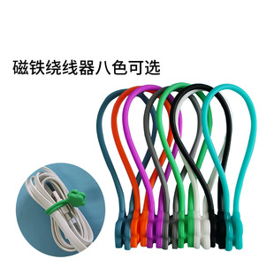 �¿ʽ���F�@����19CM ���z�֙C���C�@���� ��ɫ���xcable clip