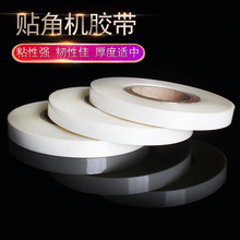 ճNǙCz͸ߜ1.9cm۰׼PETԄӴǙCzl