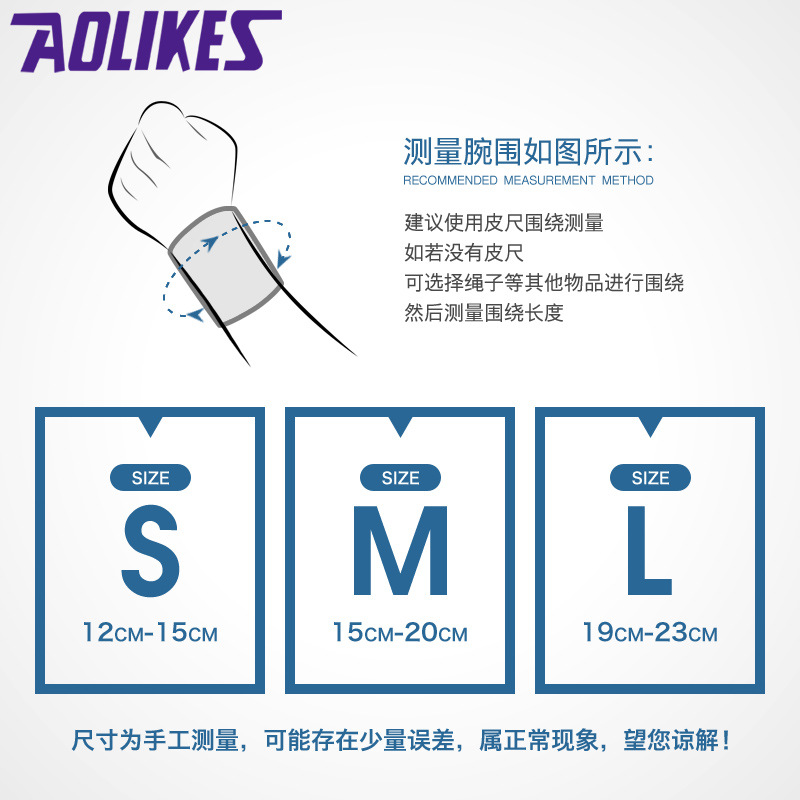 Articulación de muñeca banda de fijación transpirable muñeca esguince fractura fijación placa abrazadera férula muñeca