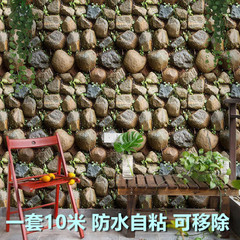 3D立體磚紋壁紙石頭牆紙自粘壁紙客廳餐廳宿舍防污貼紙45CM*10M