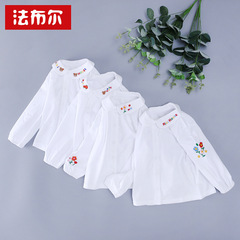 Miki unisex children's long-sleeve shirt Spring and Autumn new cartoon baby collar baby shirt base shirt dropshipping