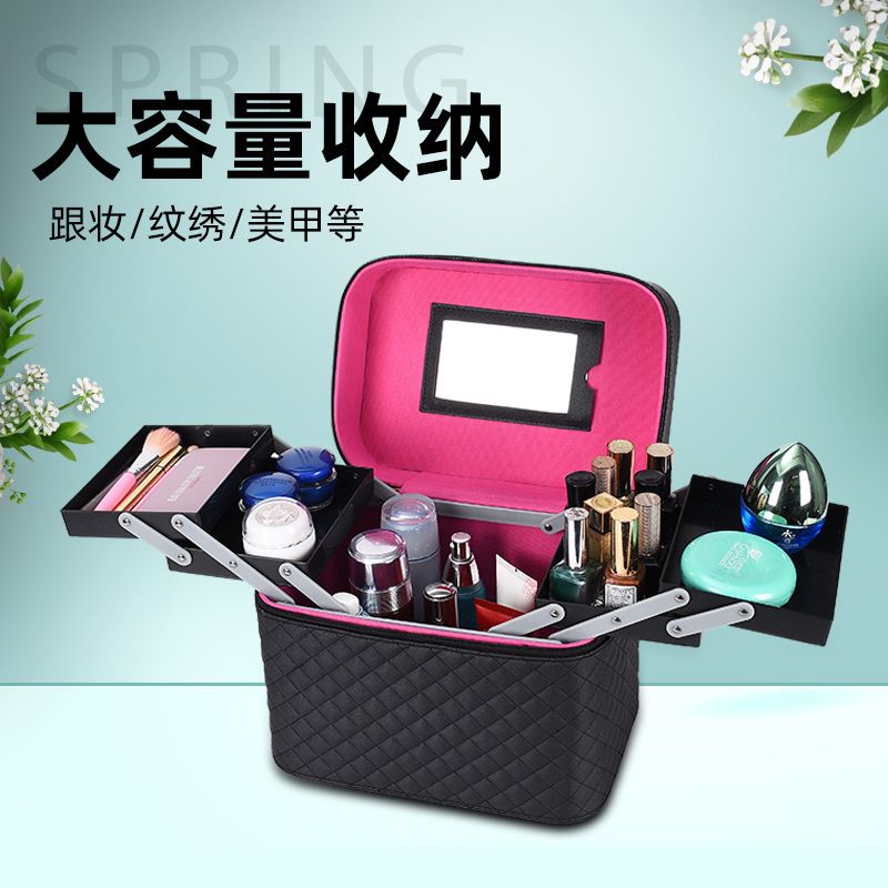 化妆包女大容量便携旅行网红ins风超火美睫化妆品收纳包洗漱包小