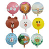 Cartoon balloon, rabbit, decorations, Birthday gift, 18inch, with little bears, duck