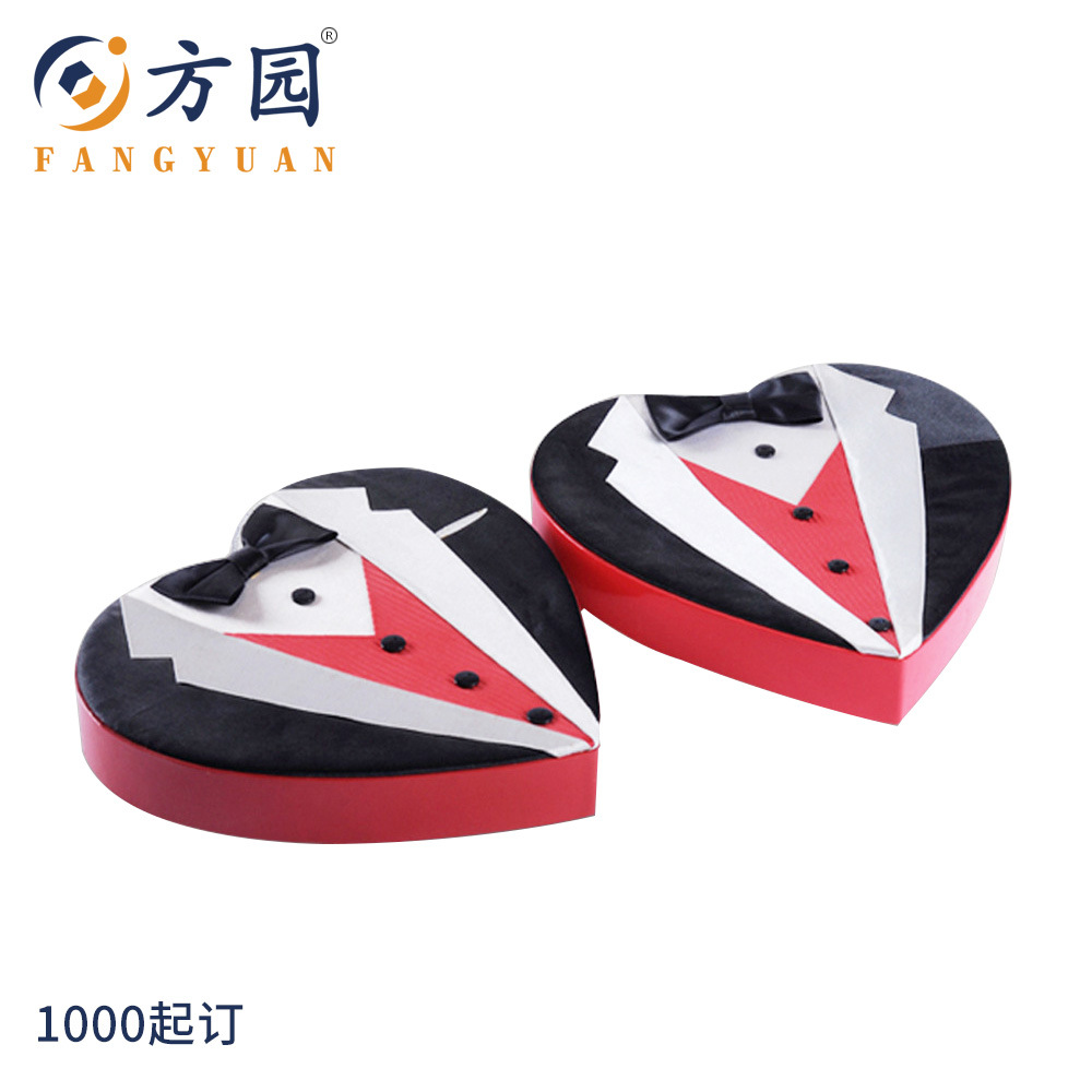 厂家个性化新款巧克力盒包装盒纸盒礼品盒 心型皮盒布艺心形