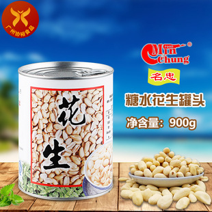 ���� ��ˮ�������^900g/�����a�B����ˮ���̲��pƤ��������¶�o��