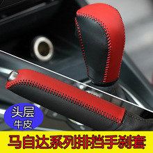 �m����R���_CX-5��܇Ƥ���œ��װ���ِ���nλ�יn�ђ���U�քx��
