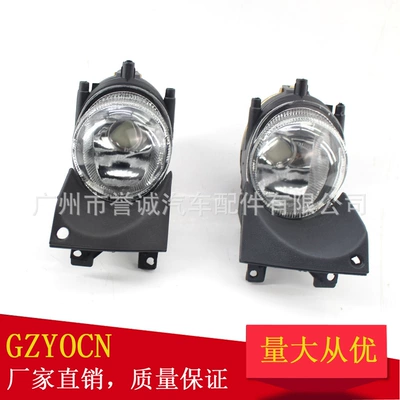 For Bmw 5 Series E39 99-04 Years Car Spare Parts Car Lights Fog Lights Front Fog Lights Bumper Lights