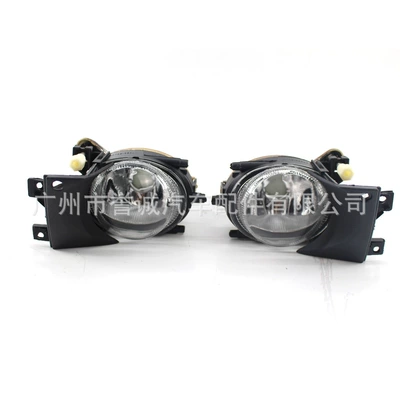 Fog lamp 99-04 Years Car Spare Parts