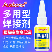 ���ӄ���ɏ��������zˮ�մ����a����ճ���X�Ͻ�䓰岣��˲���zˮ