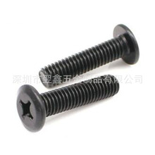 �l�� ƽ�^��߅ʮ���ݽz ƽ�^ʮ�ּҾ��ݽz �B���ݽz ���i�ݽzM6M8